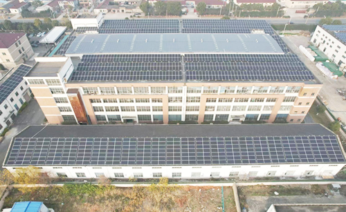 九榮特種陶瓷有限公司