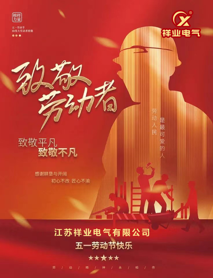 1660287036726275.jpg 16-1.jpg