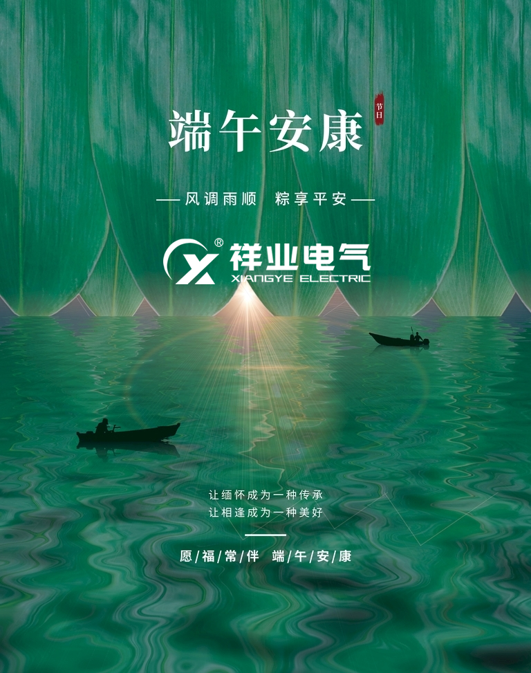 1660287404104267.jpg 18-1.jpg