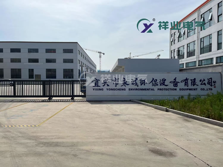 永城環(huán)保設(shè)備新增400KVA油浸式變壓器配電工程送電順利完成