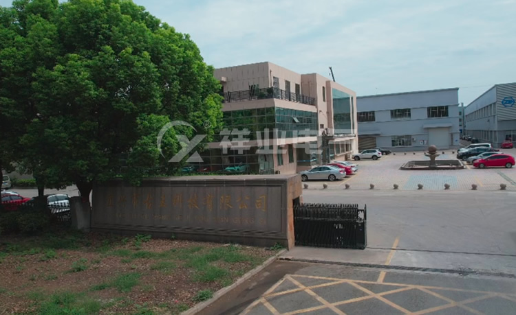 宜興市古王科技有限公司