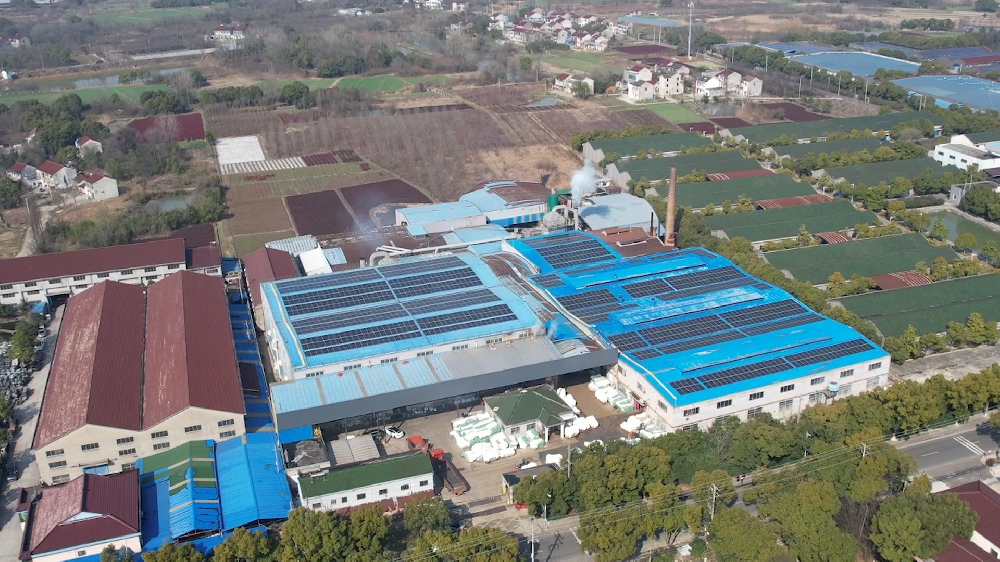 宜興市偉業(yè)印染有限公司